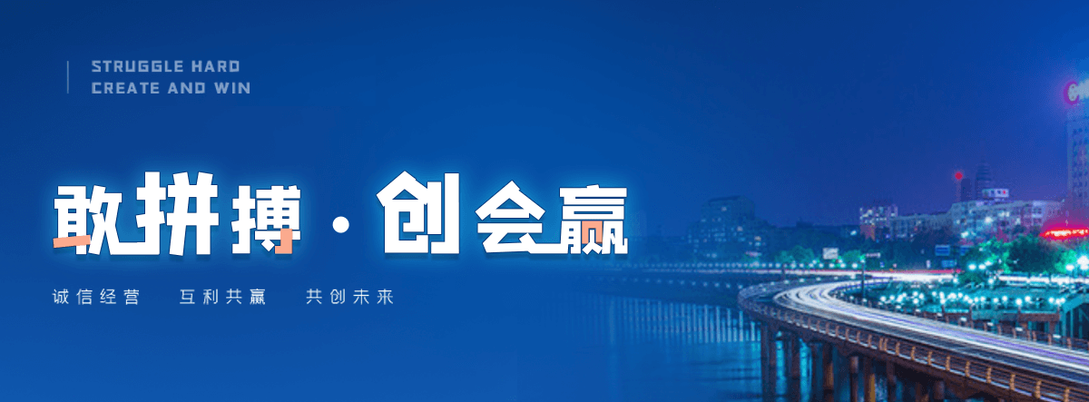 邯郸正规的智能获客厂家